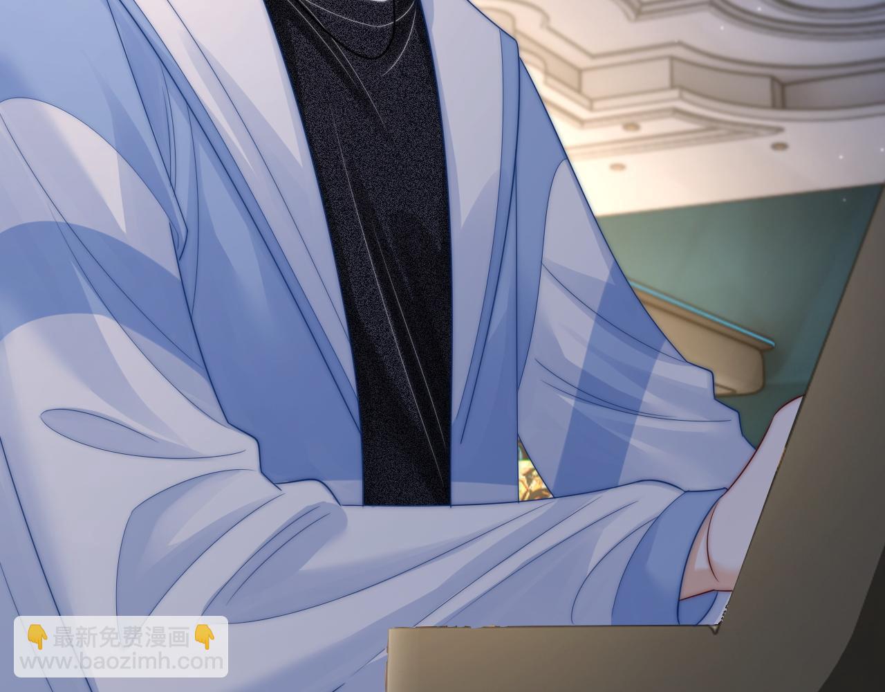 第28话 他想追的人(1/2)-第29话