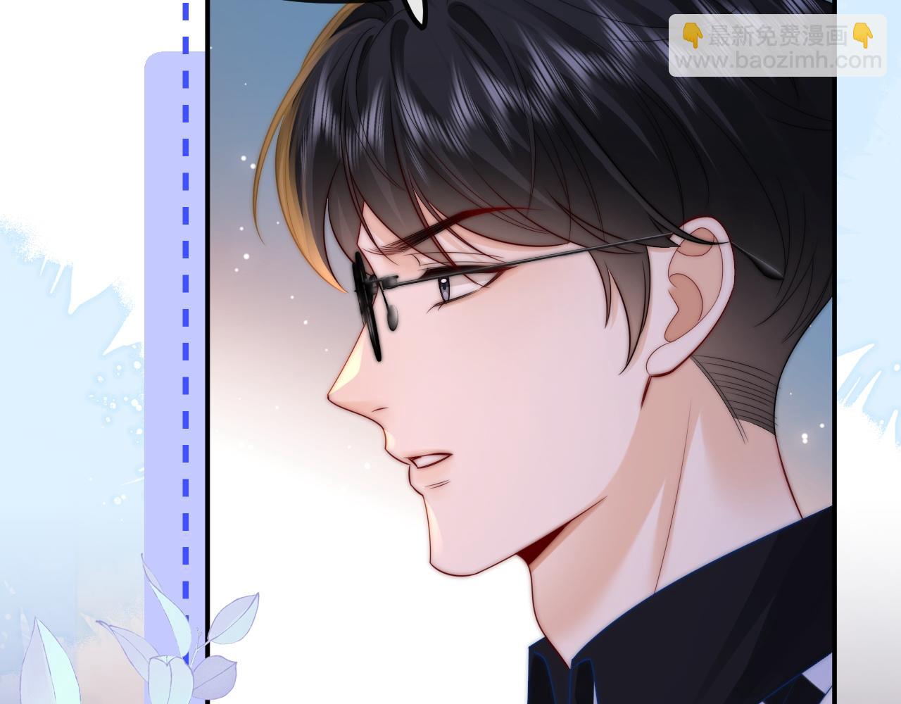 第28话 他想追的人(1/2)-第29话