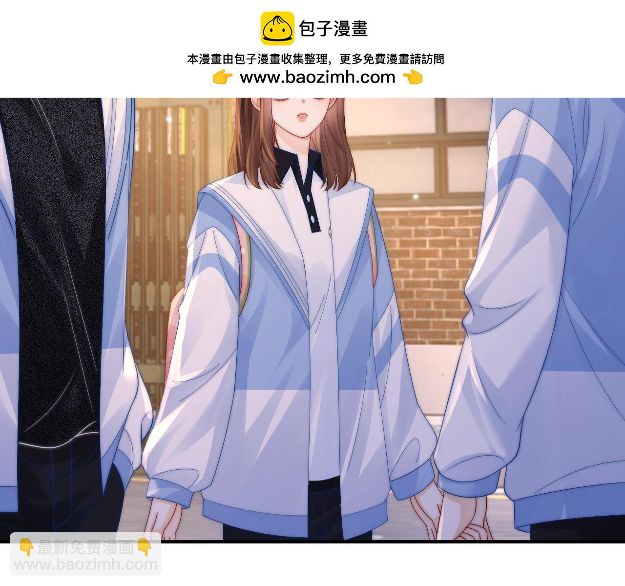 第28话 他想追的人(1/2)-第29话