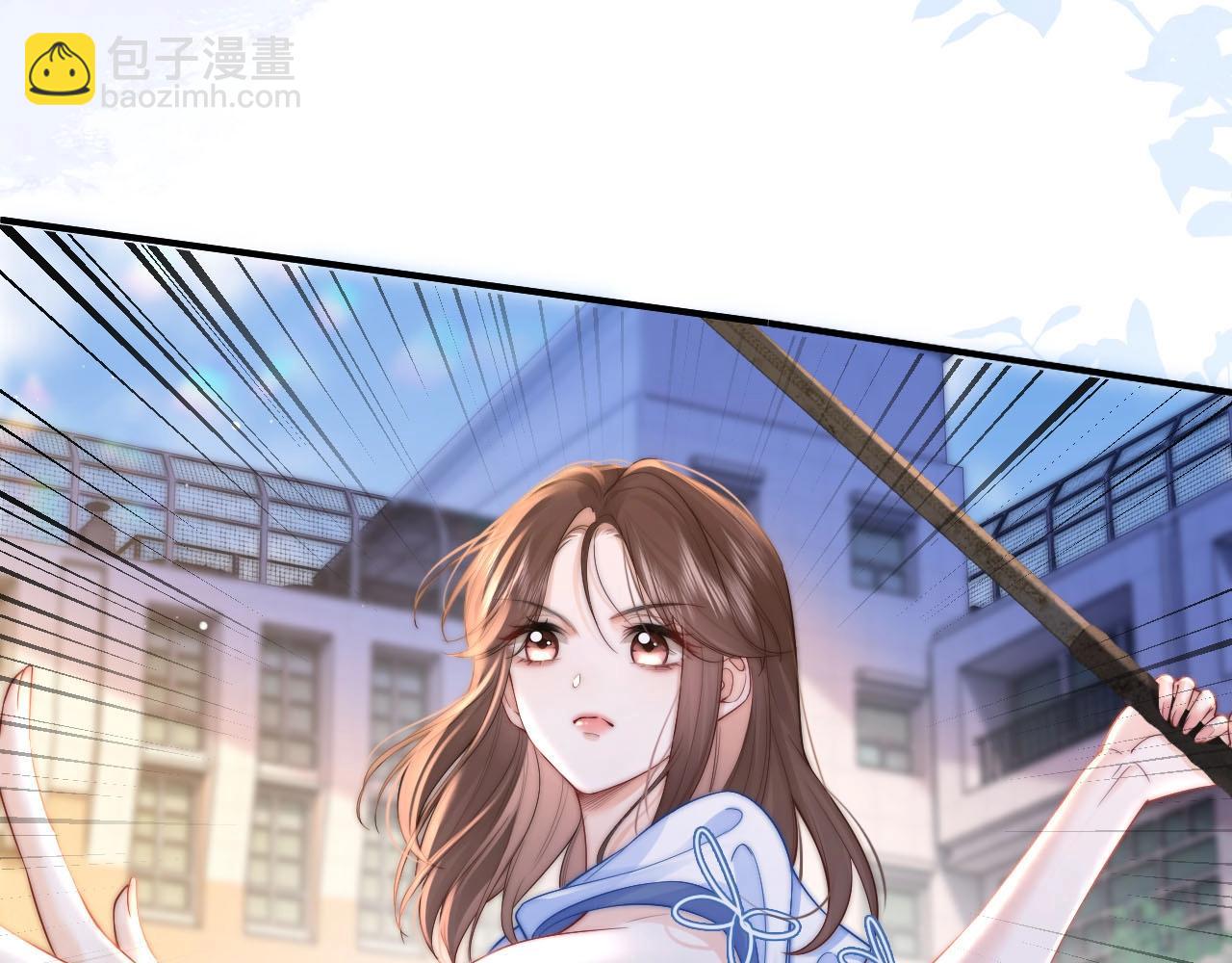 第3话 你的校牌掉了(1/3)-第3话