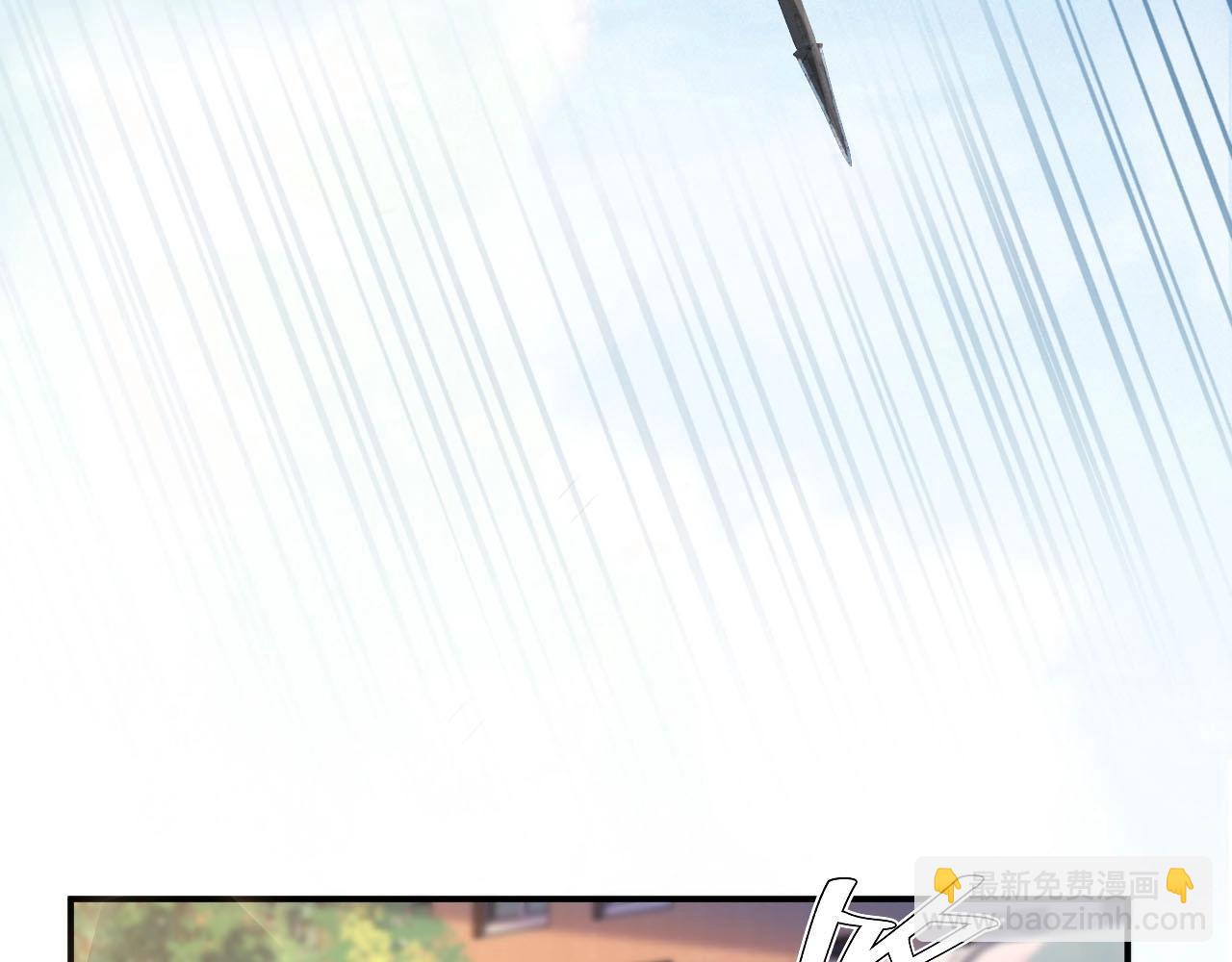 第3话 你的校牌掉了(1/3)-第3话