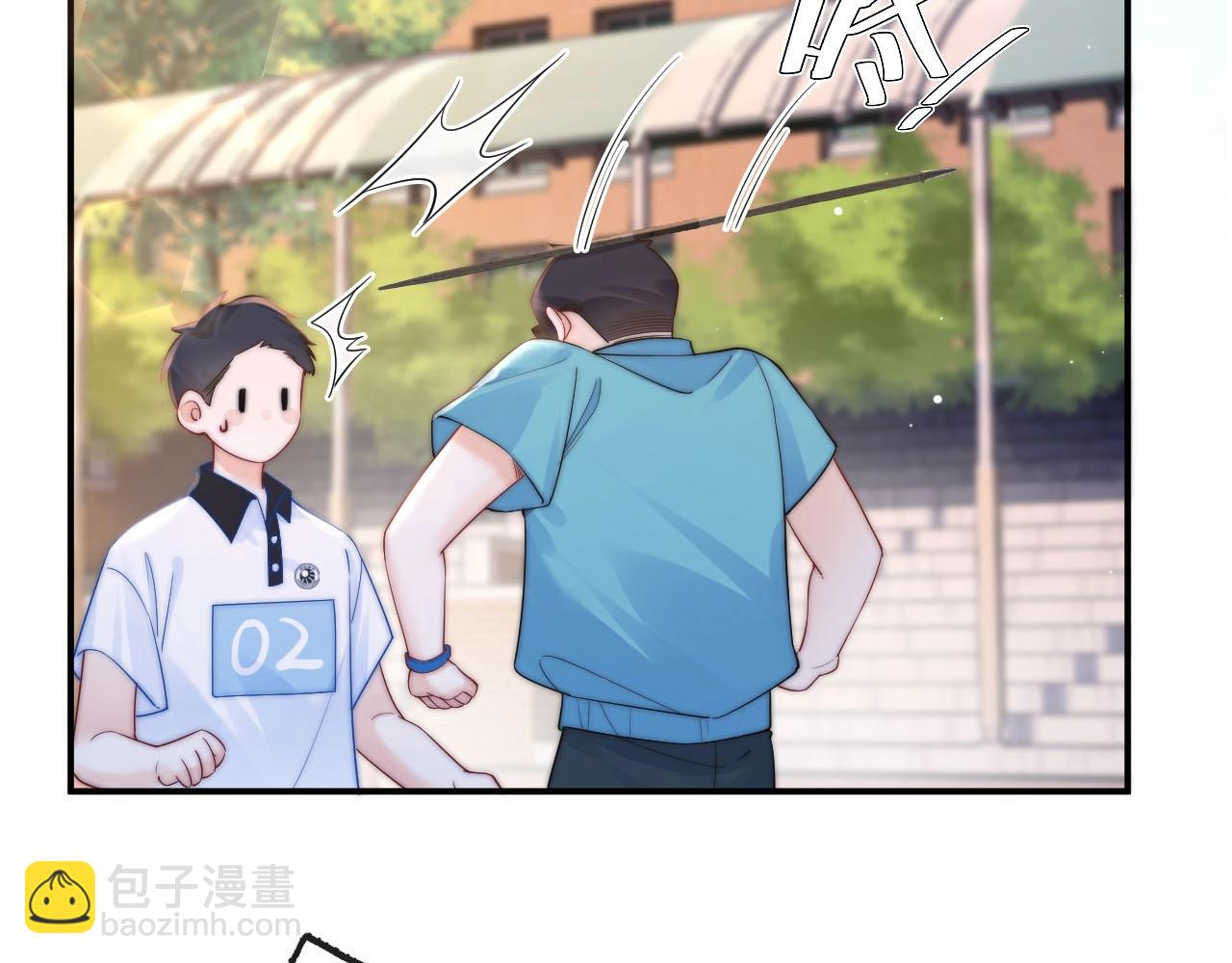 第3话 你的校牌掉了(1/3)-第3话