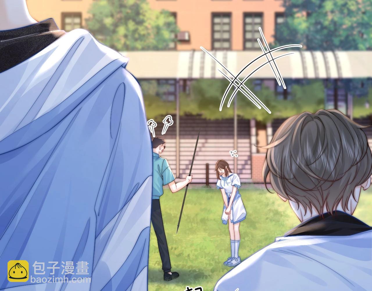 第3话 你的校牌掉了(1/3)-第3话