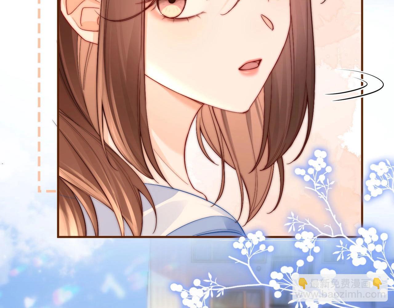 第3话 你的校牌掉了(1/3)-第3话