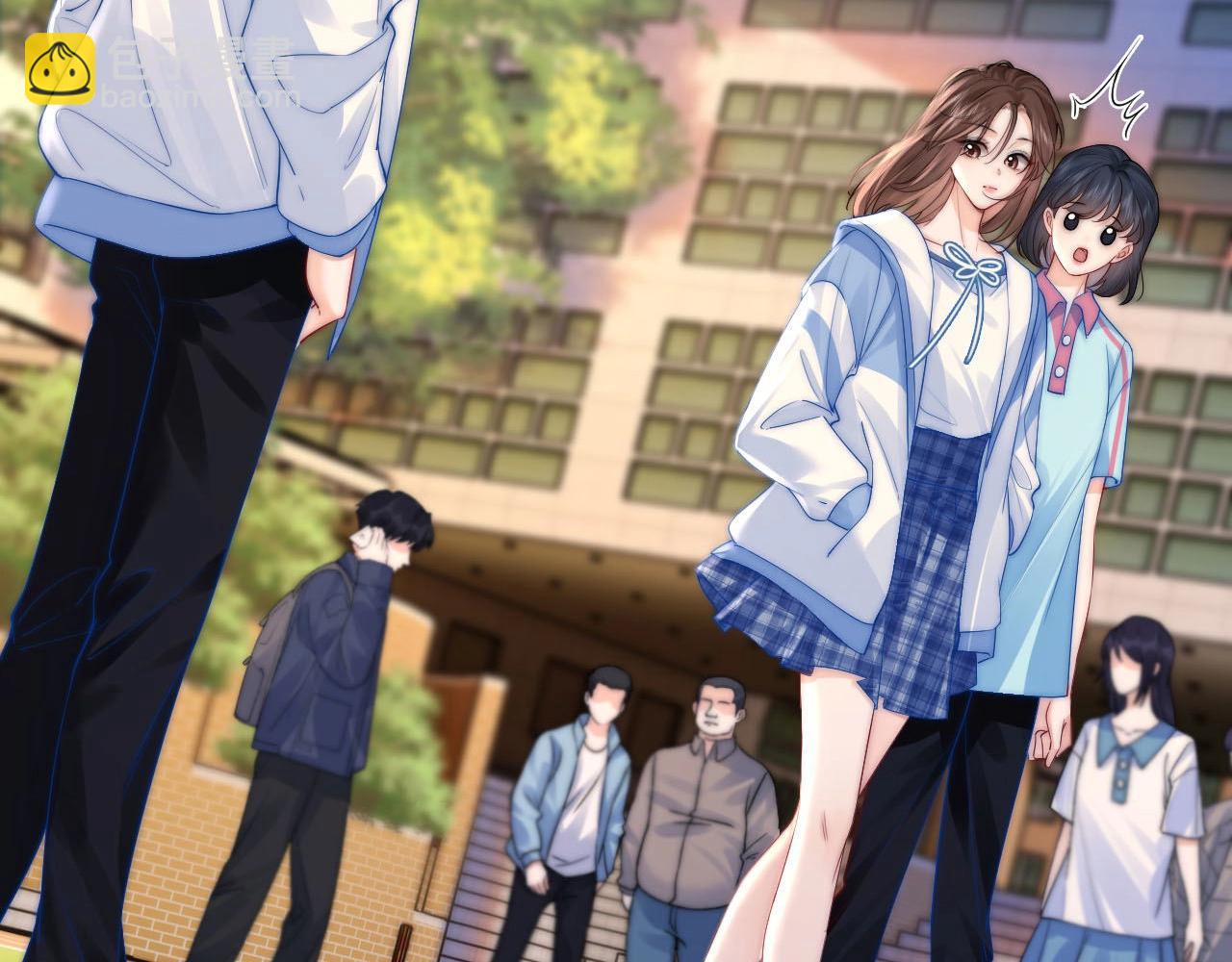 第3话 你的校牌掉了(1/3)-第3话