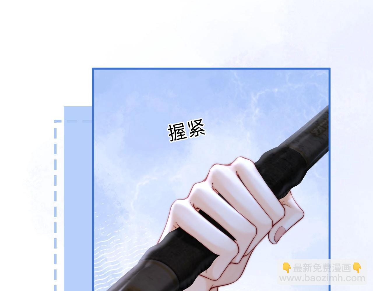 第3话 你的校牌掉了(1/3)-第3话