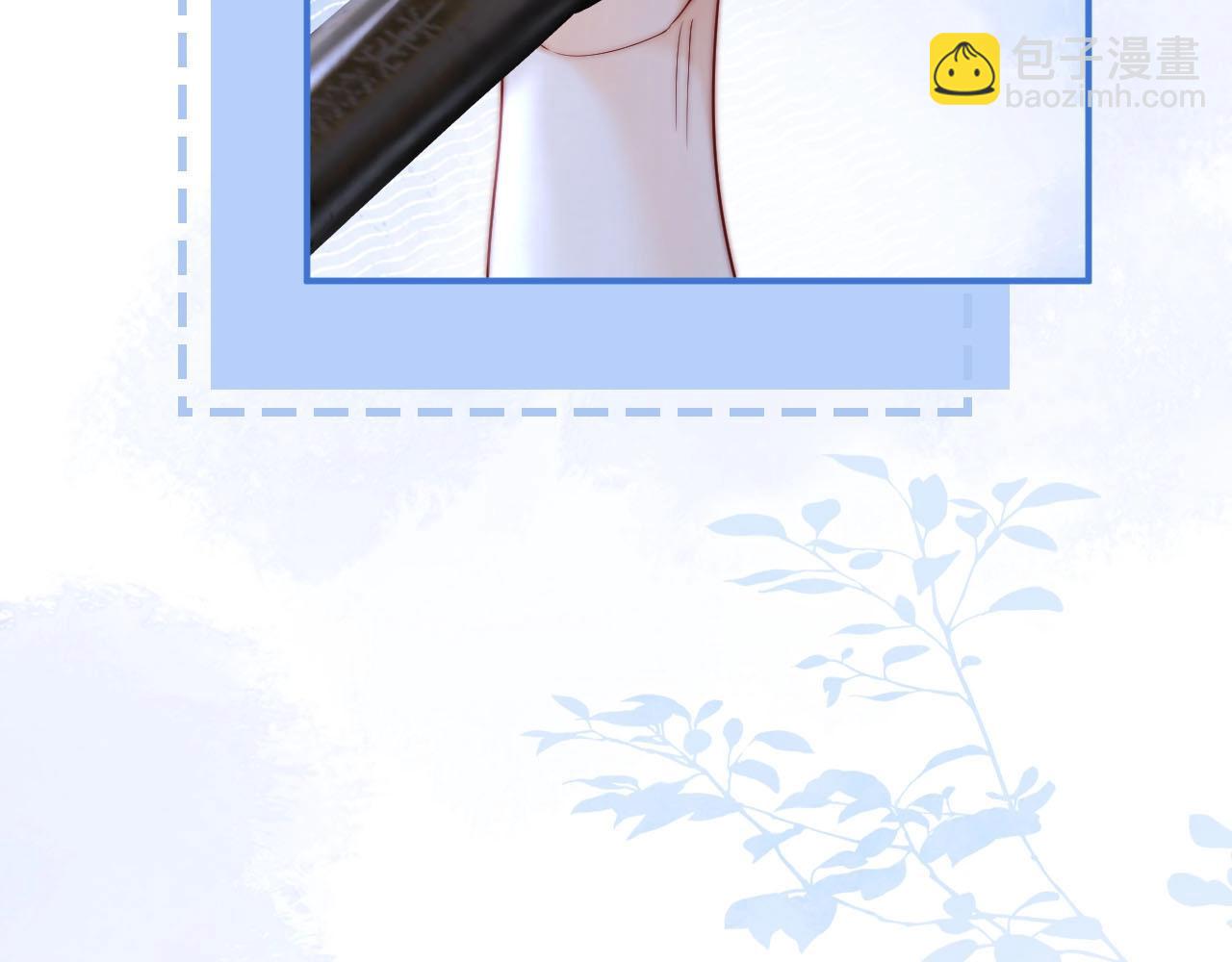 第3话 你的校牌掉了(1/3)-第3话