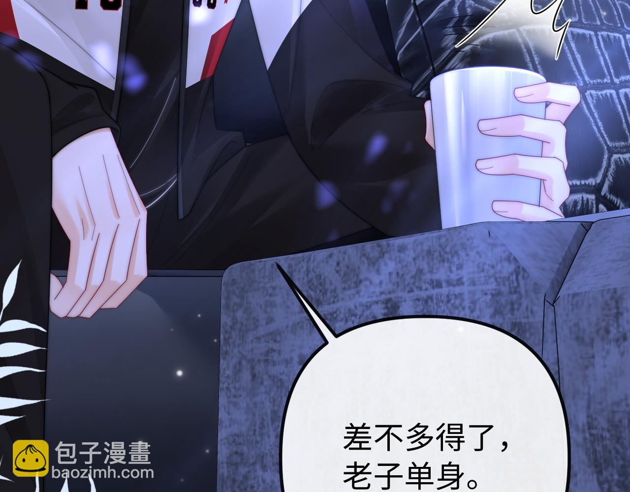 第30话(1/2)-第31话