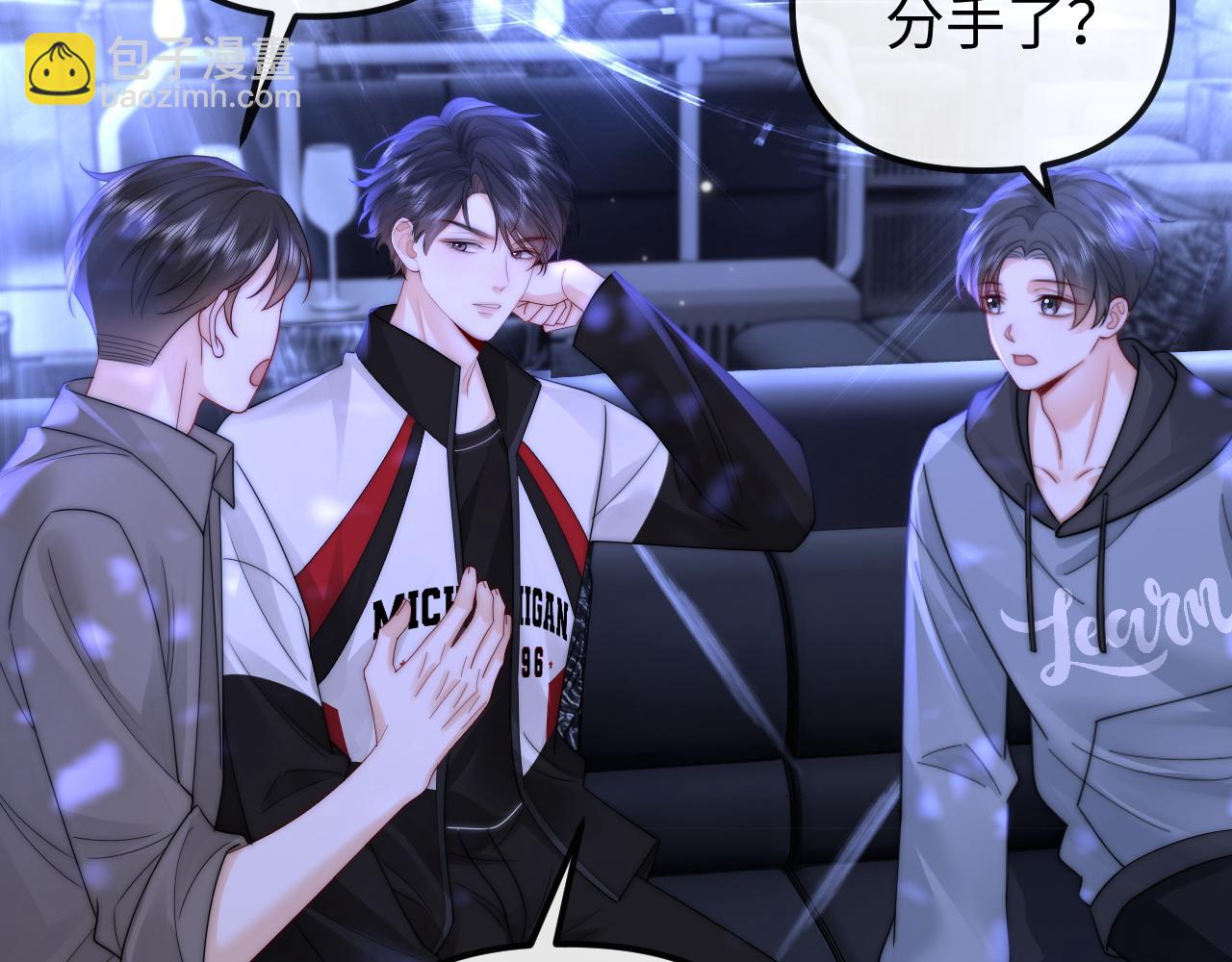 第30话(1/2)-第31话