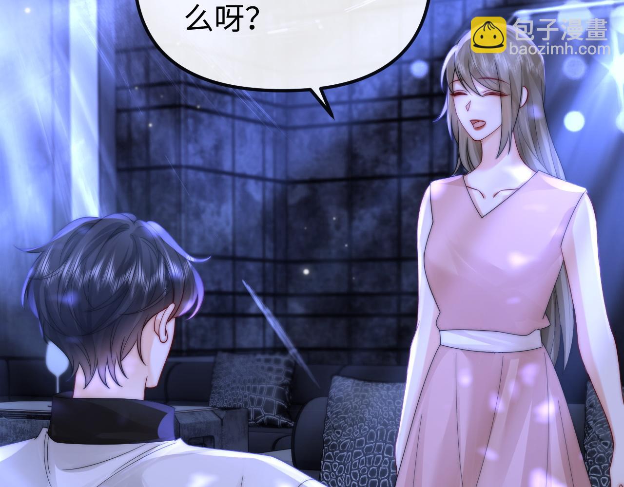 第30话(1/2)-第31话