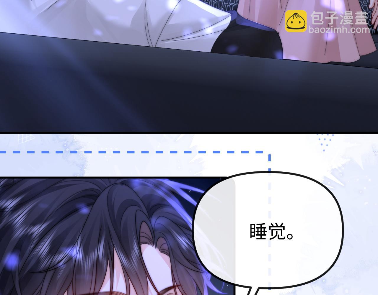 第30话(1/2)-第31话