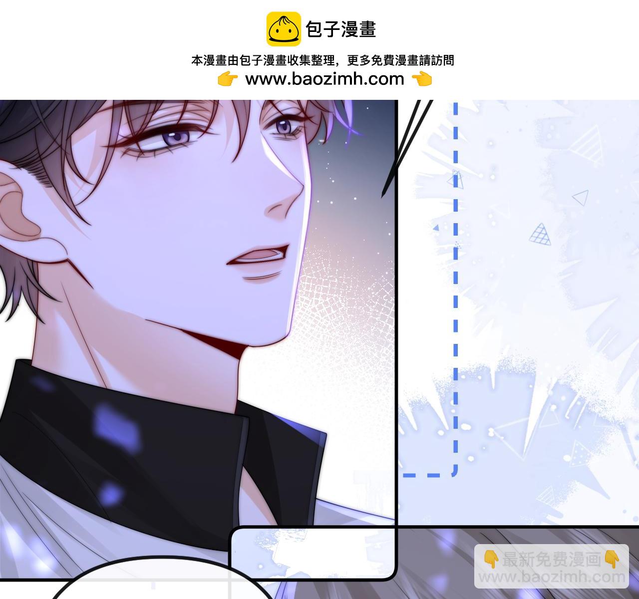 第30话(1/2)-第31话