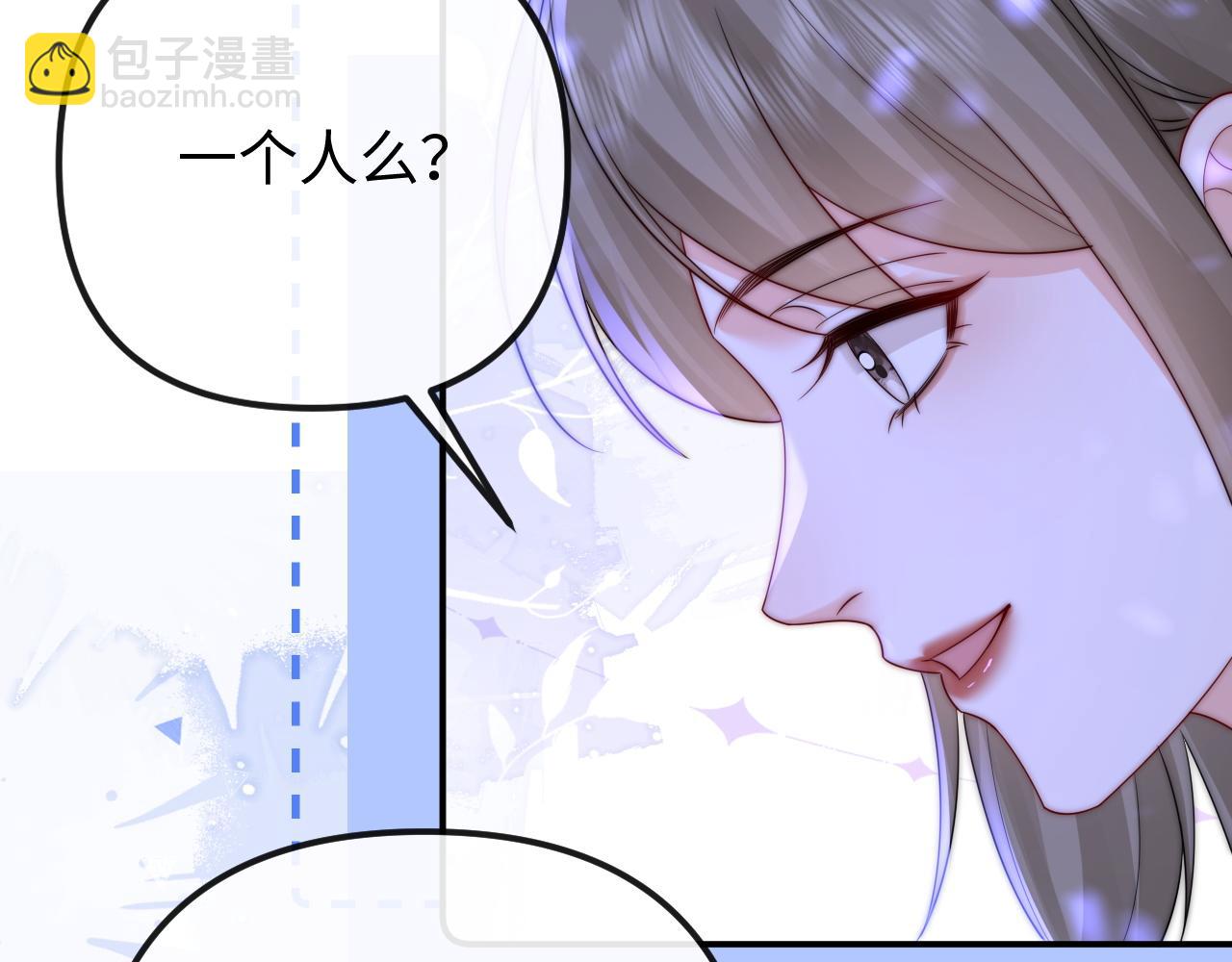 第30话(1/2)-第31话