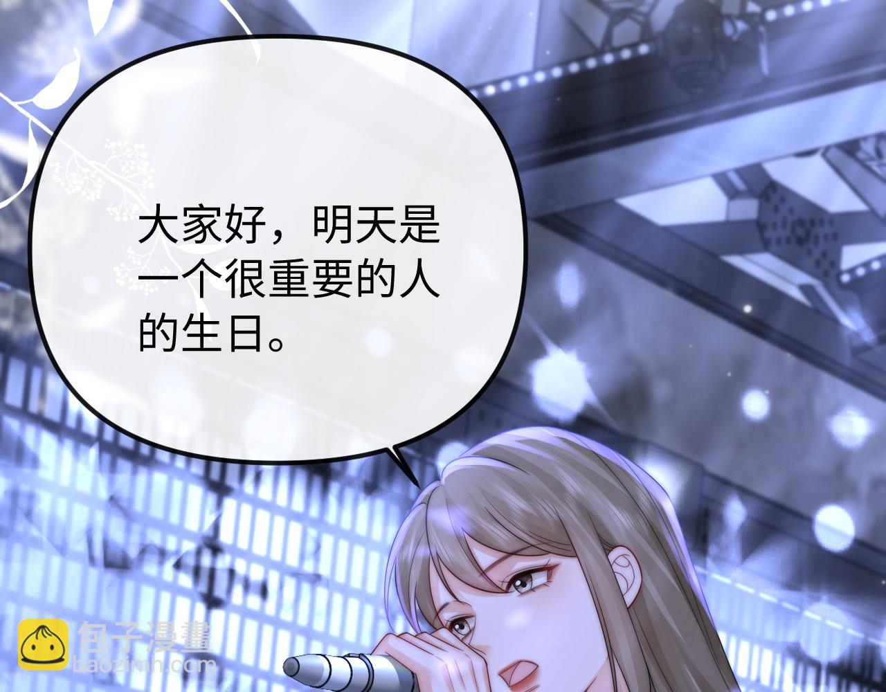 第30话(1/2)-第31话