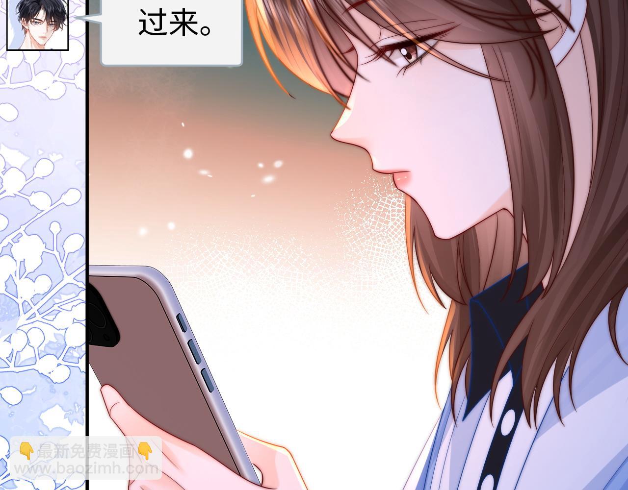 第30话(1/2)-第31话