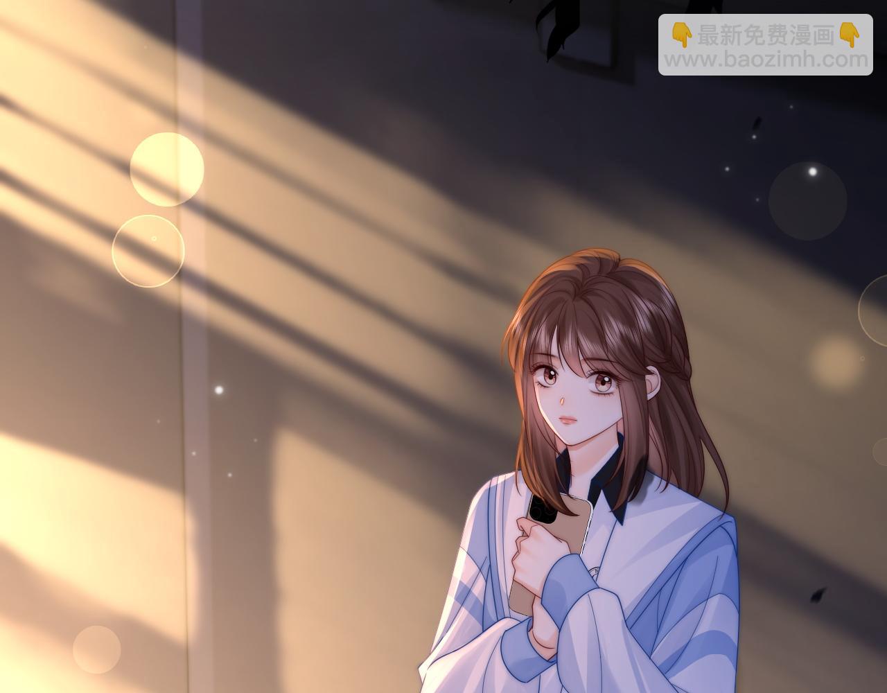 第30话(1/2)-第31话