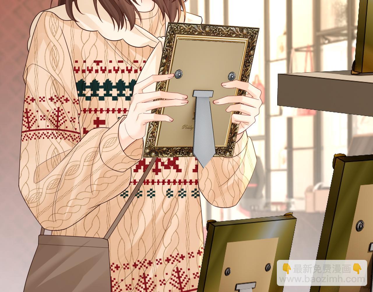 第32话(1/2)-第33话