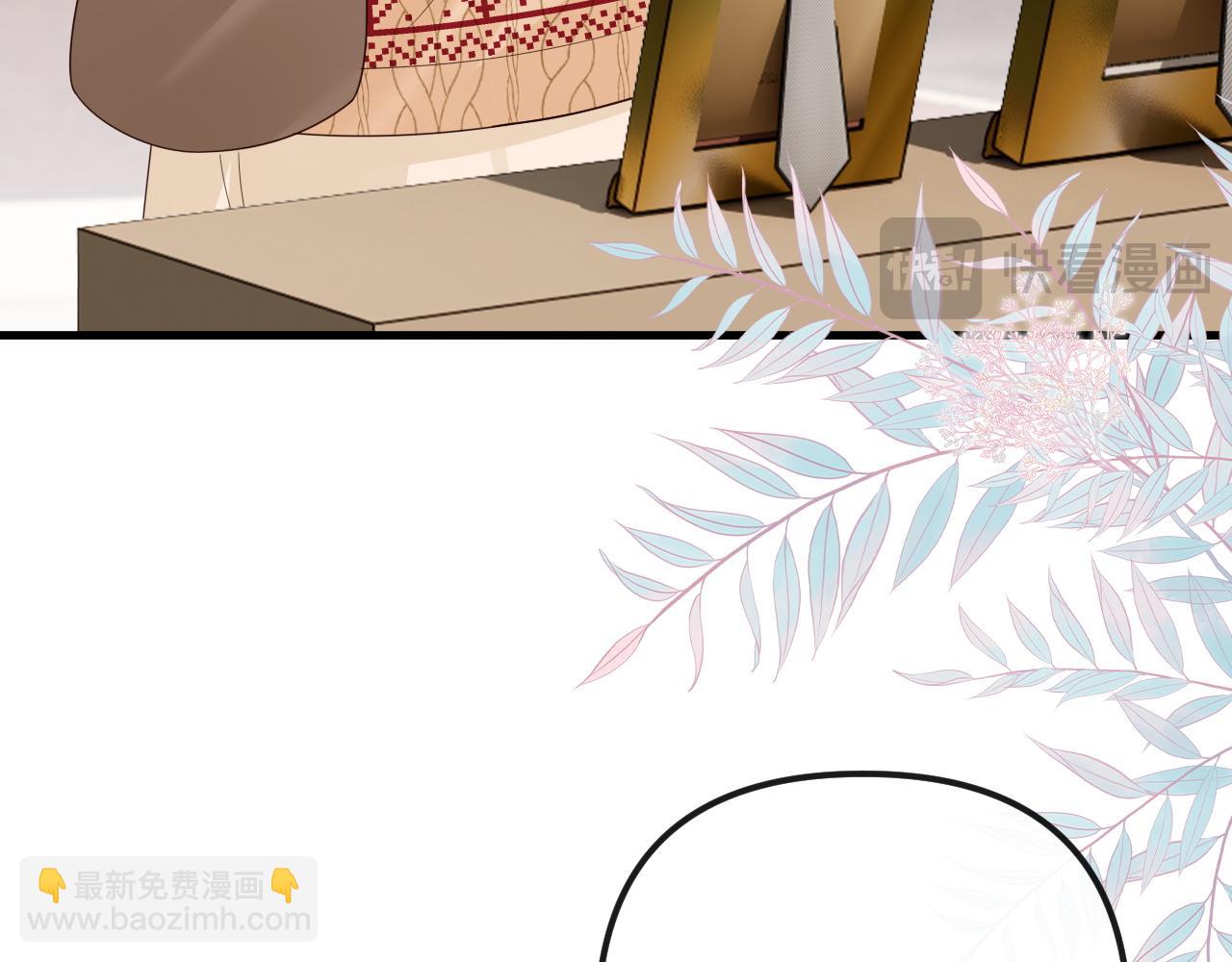 第32话(1/2)-第33话