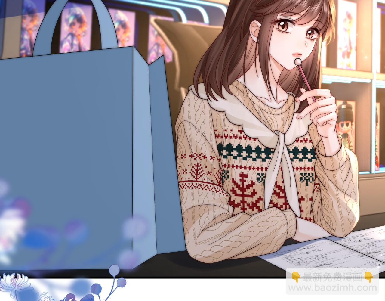 第32话(1/2)-第33话