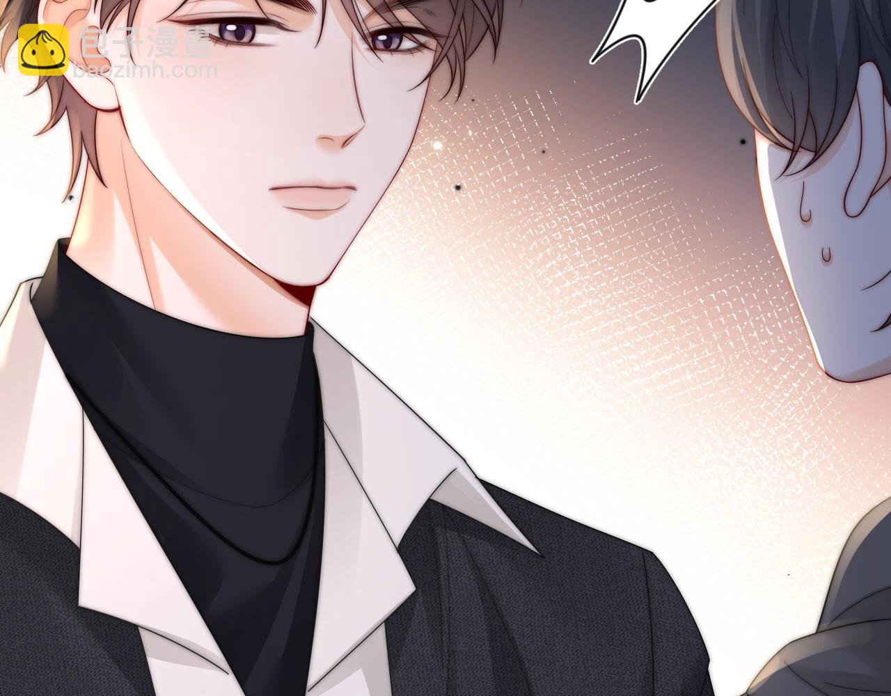 第32话(1/2)-第33话