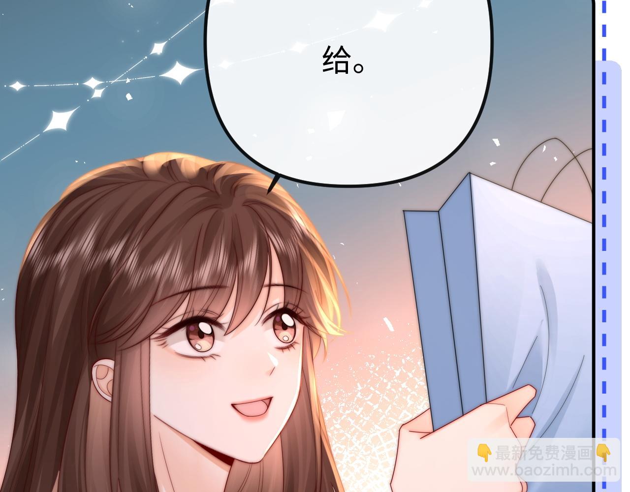 第32话(1/2)-第33话