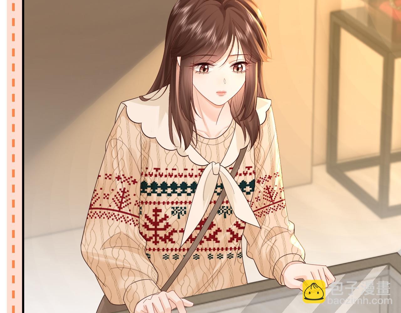 第32话(1/2)-第33话