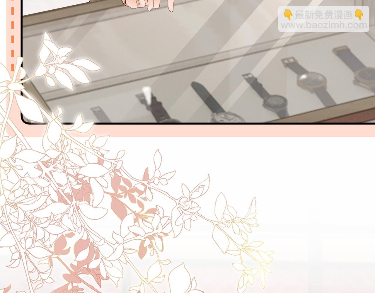 第32话(1/2)-第33话