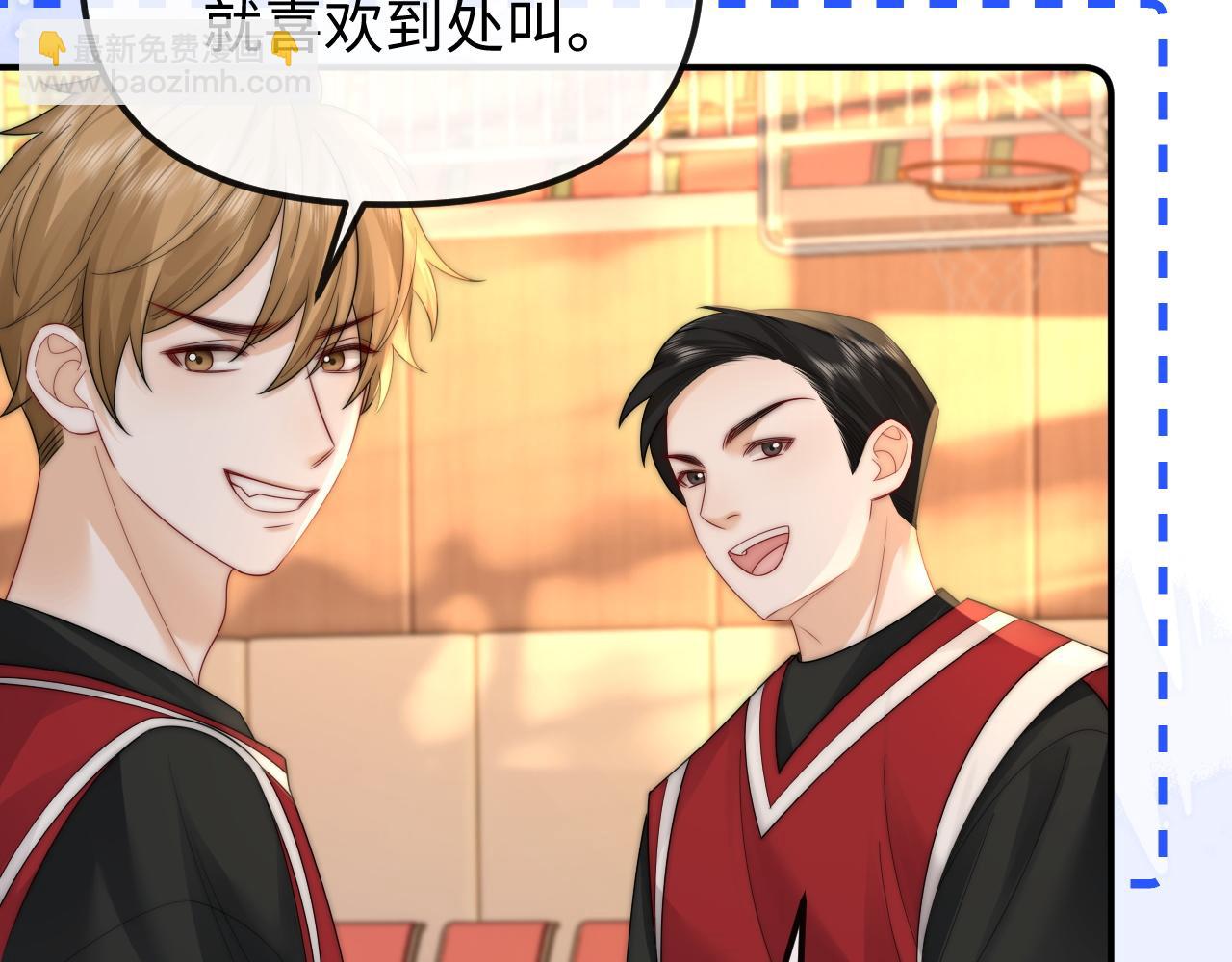 第34话 挑衅(1/2)-第35话