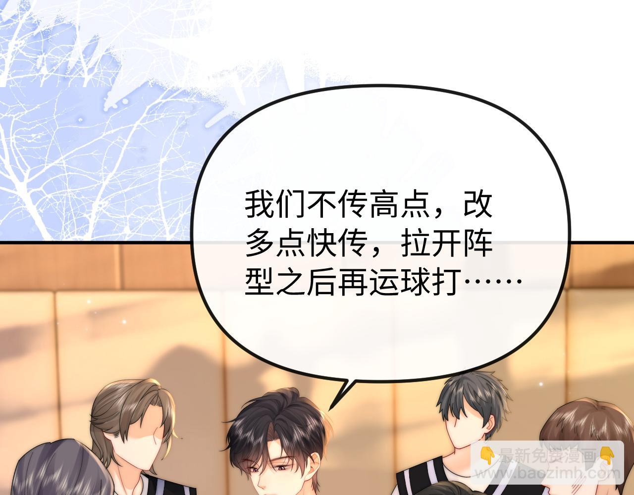 第34话 挑衅(1/2)-第35话