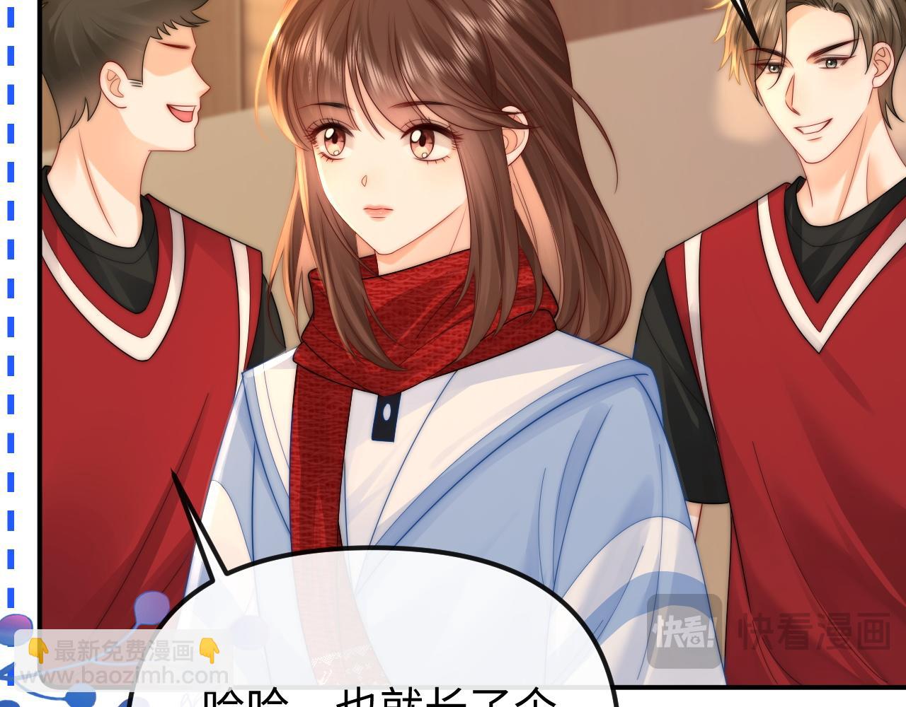 第34话 挑衅(1/2)-第35话