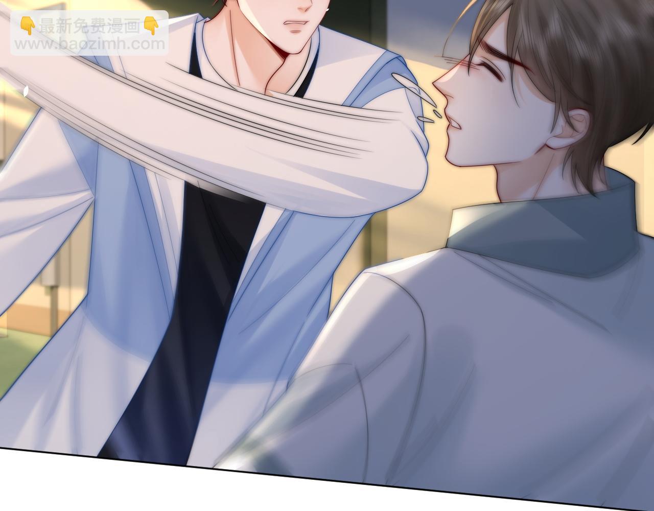 第36话 我的靠山(1/2)-第37话