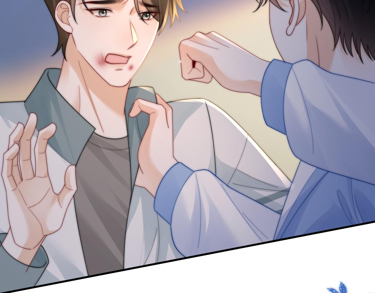 第36话 我的靠山(1/2)-第37话