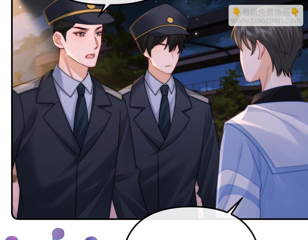 第36话 我的靠山(1/2)-第37话