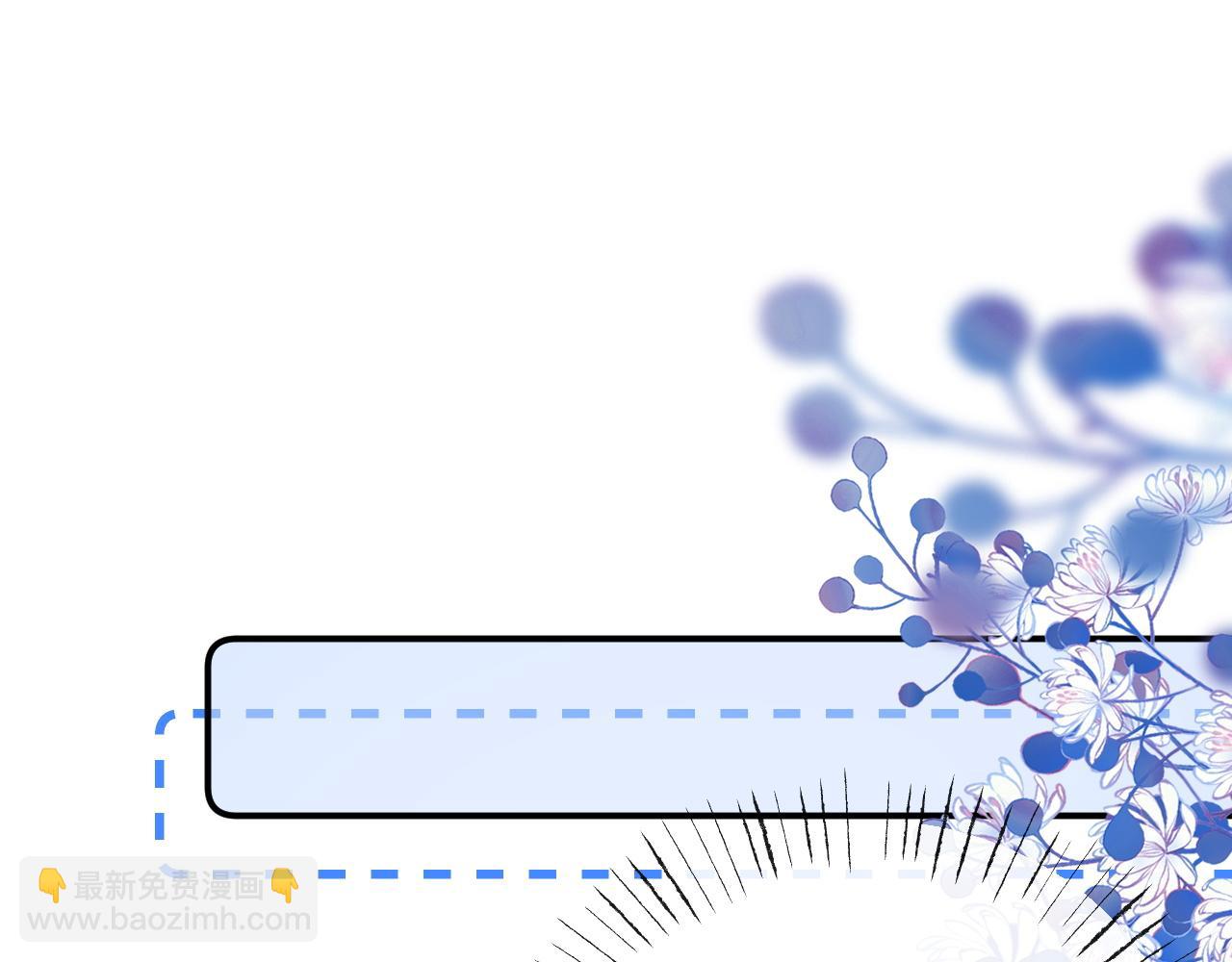 第36话 我的靠山(1/2)-第37话