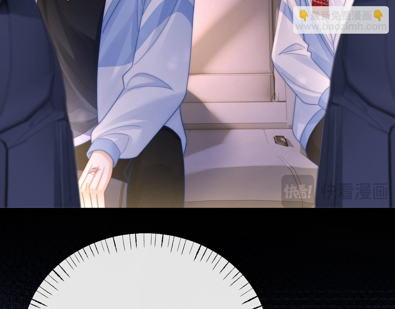 第36话 我的靠山(1/2)-第37话