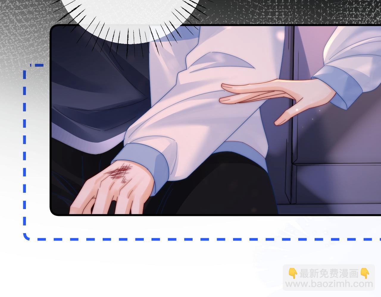 第36话 我的靠山(1/2)-第37话