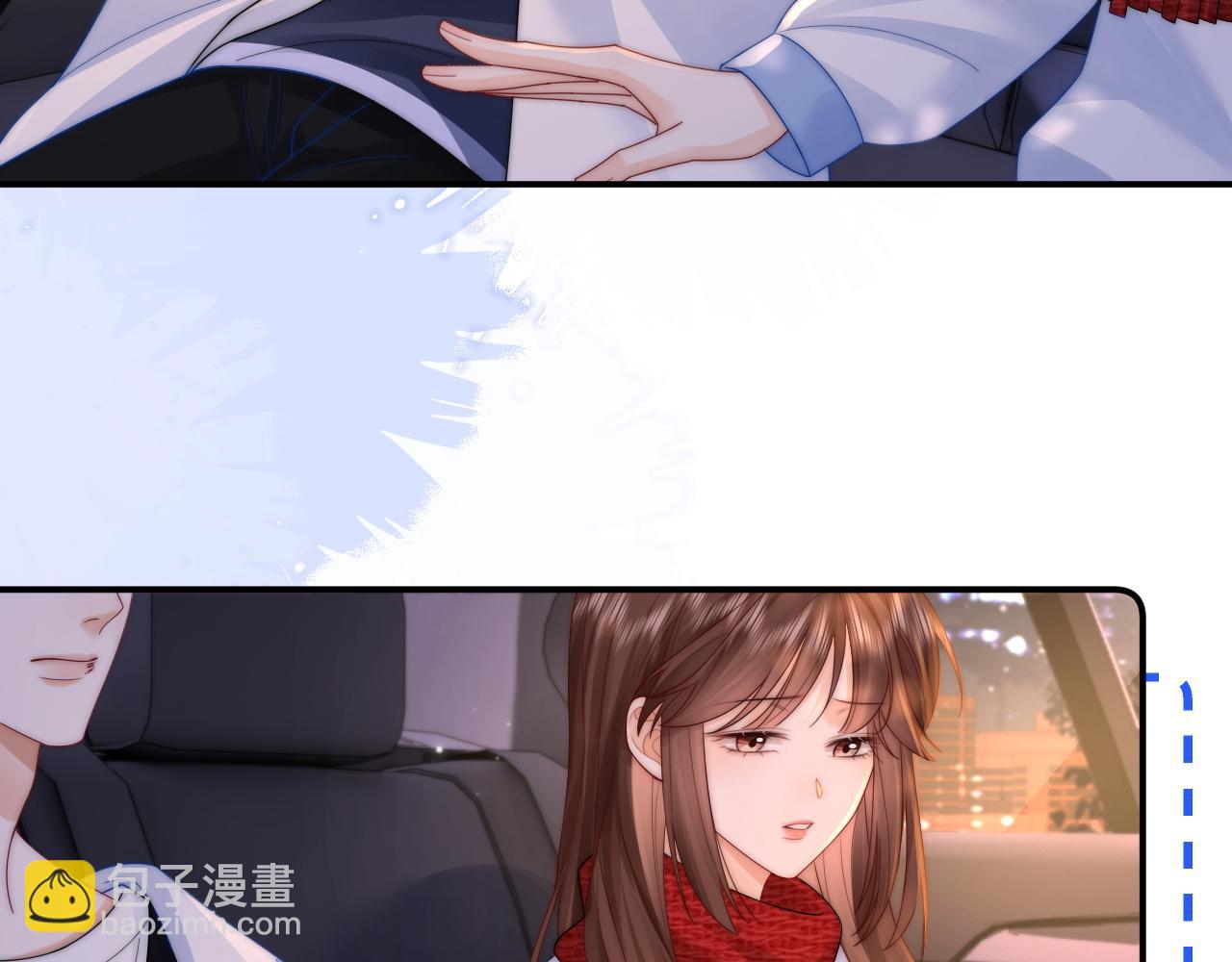 第36话 我的靠山(1/2)-第37话