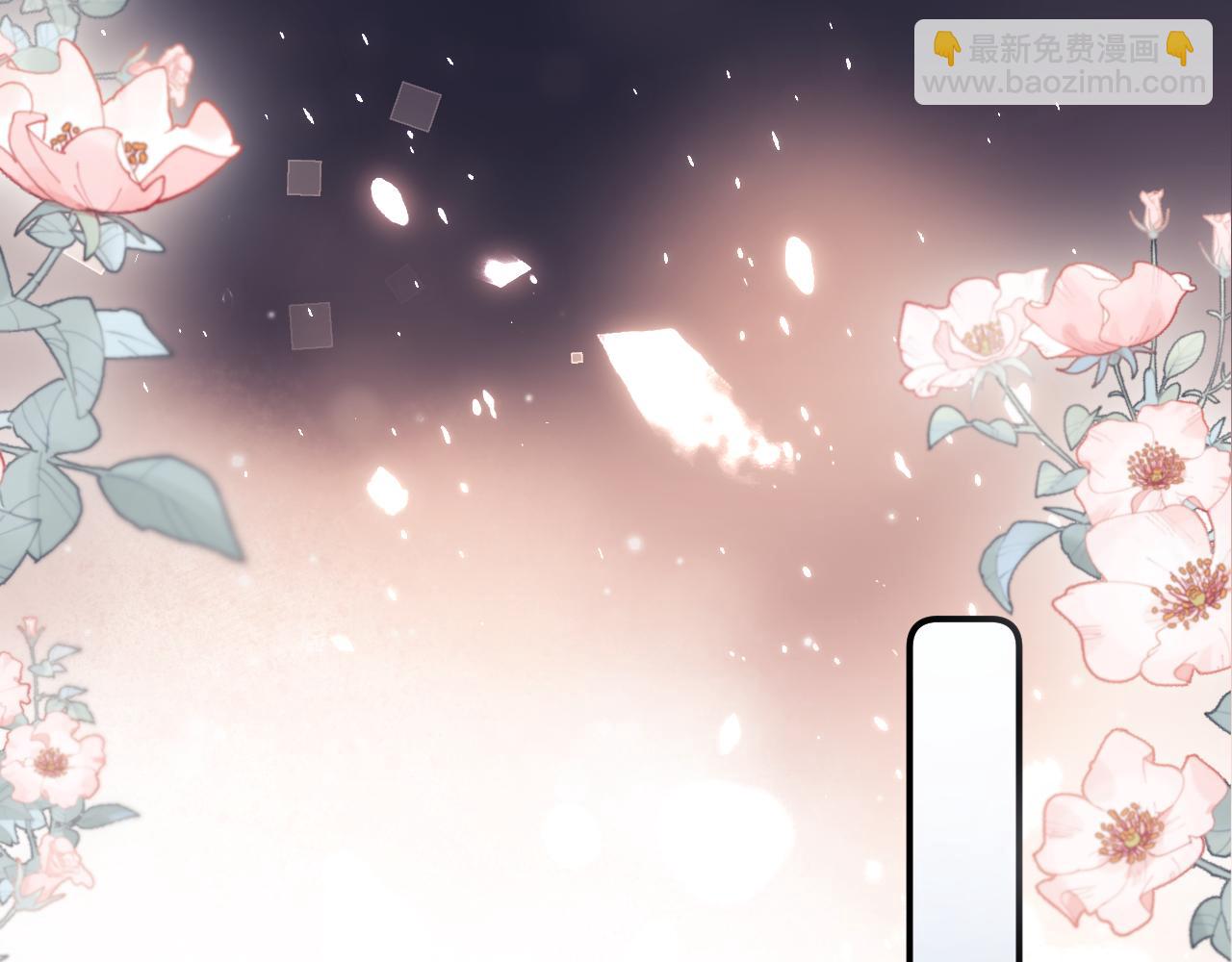 第38话 两个人的孤岛(1/2)-第39话