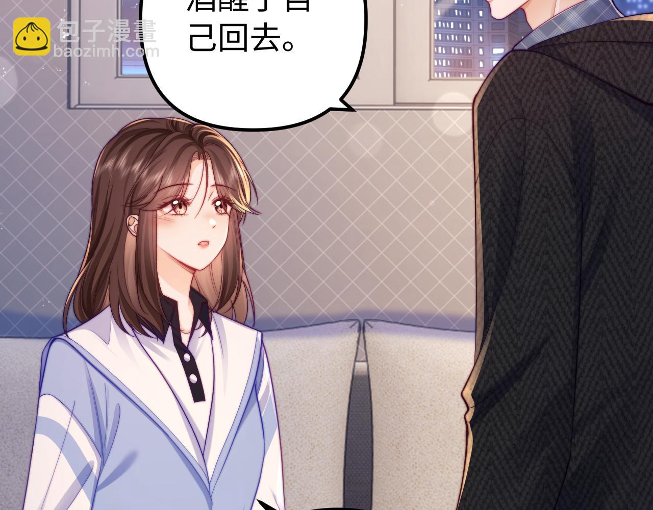 第38话 两个人的孤岛(1/2)-第39话