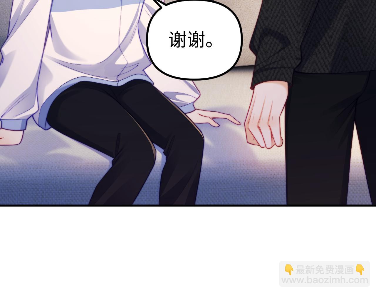 第38话 两个人的孤岛(1/2)-第39话