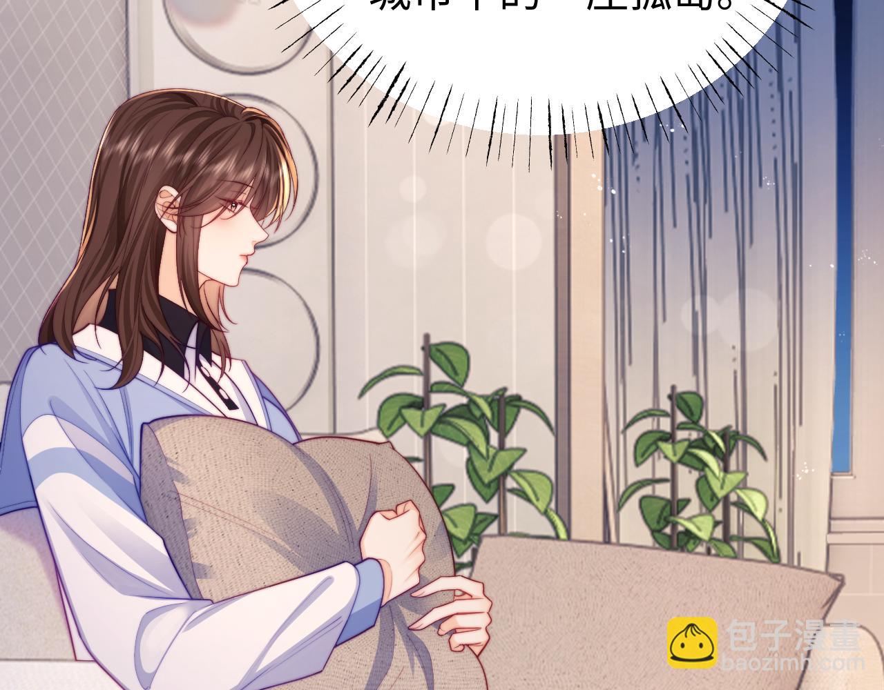 第38话 两个人的孤岛(1/2)-第39话