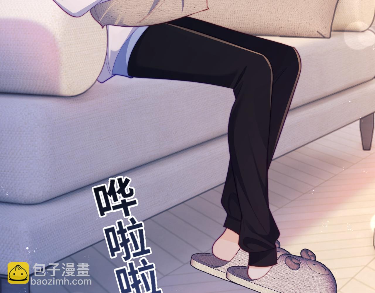 第38话 两个人的孤岛(1/2)-第39话