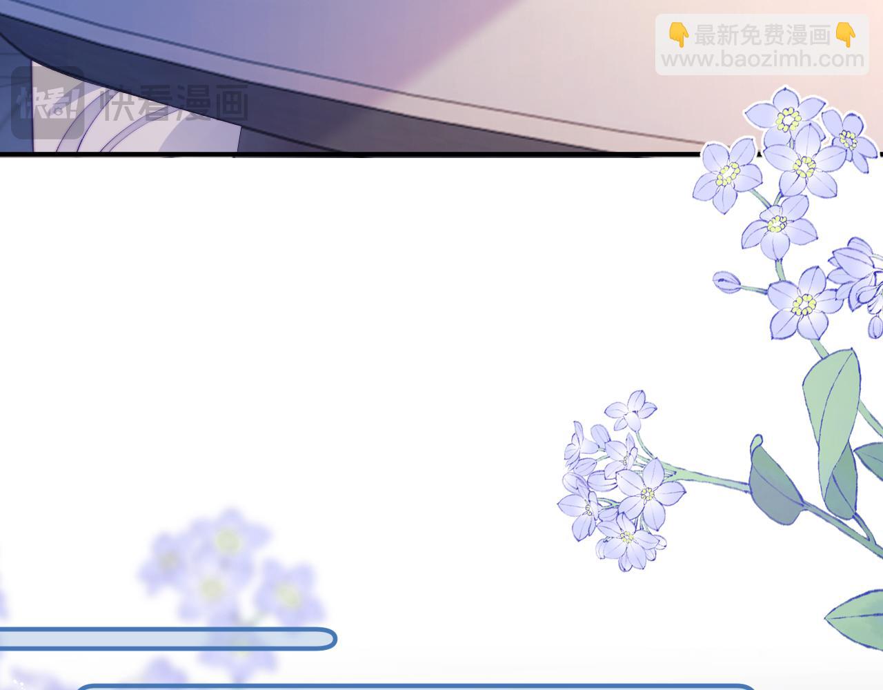 第38话 两个人的孤岛(1/2)-第39话