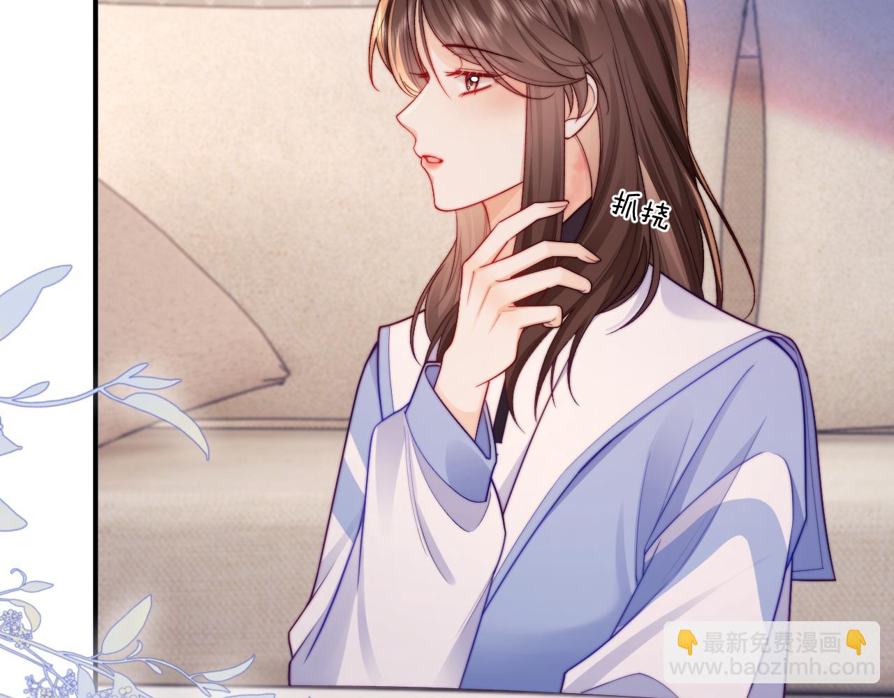 第38话 两个人的孤岛(1/2)-第39话