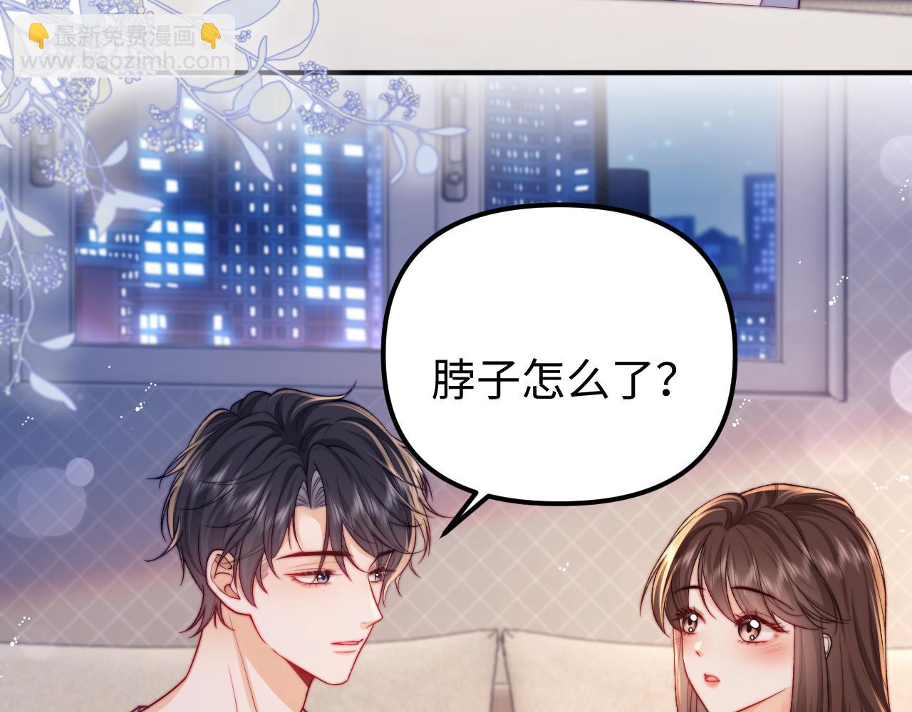 第38话 两个人的孤岛(1/2)-第39话