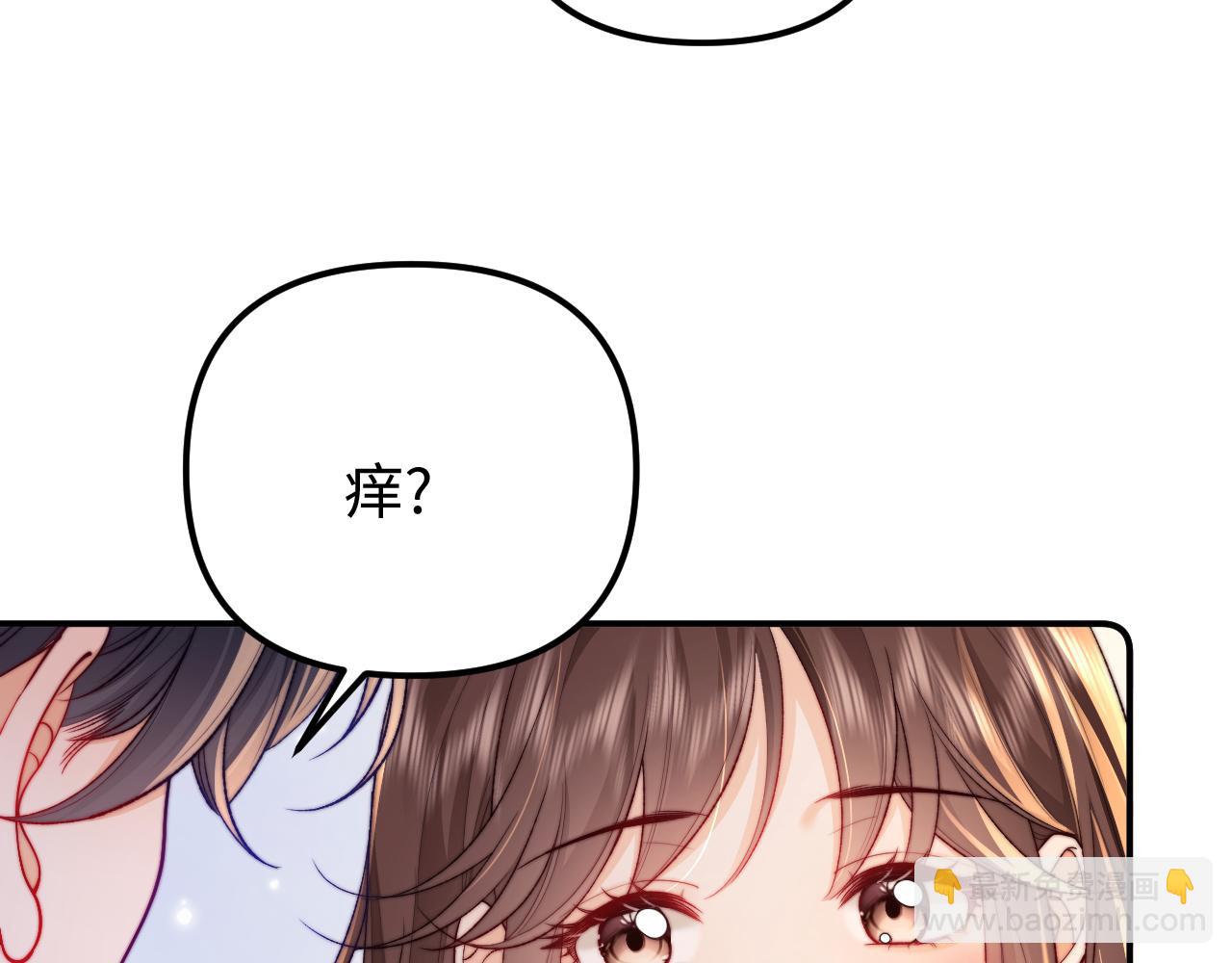 第38话 两个人的孤岛(1/2)-第39话