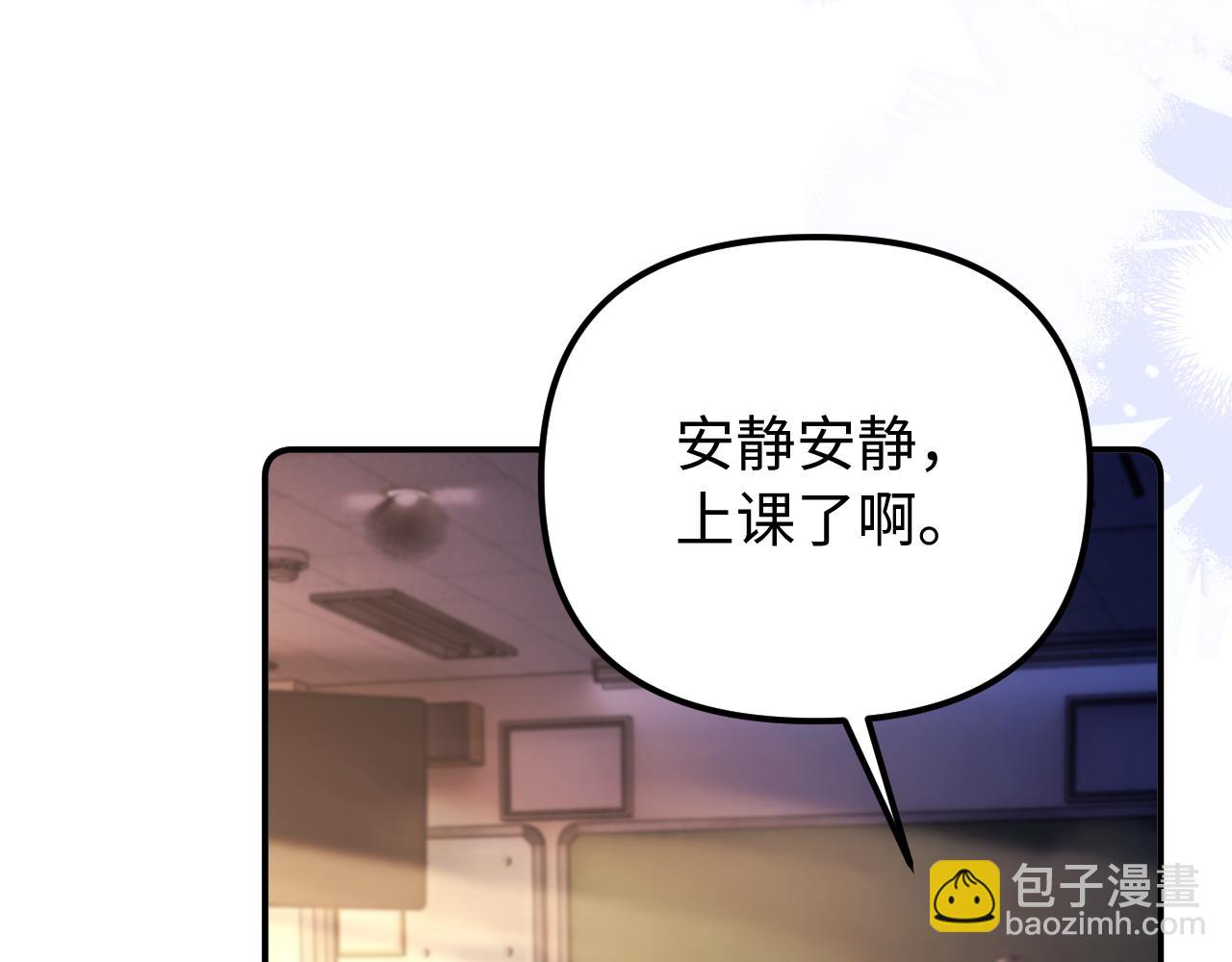 第40话 薛析跳楼(1/2)-第41话