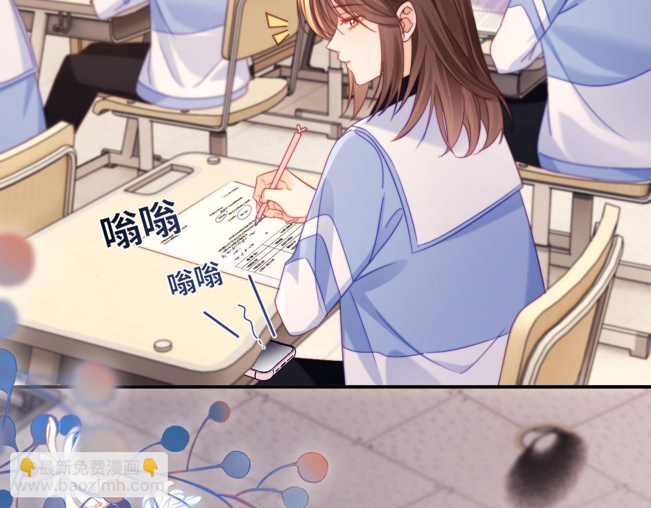 第40话 薛析跳楼(1/2)-第41话