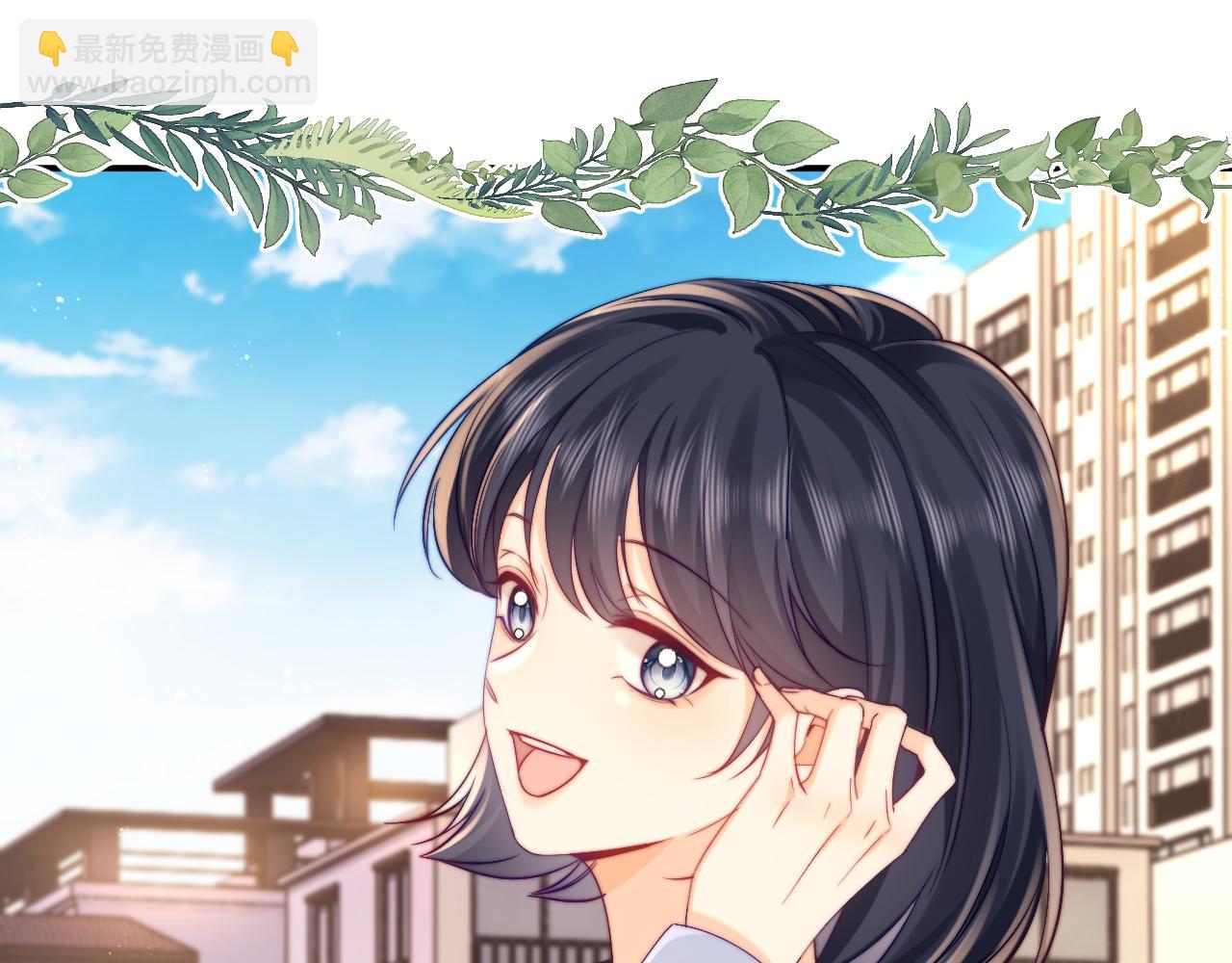 第40话 薛析跳楼(1/2)-第41话