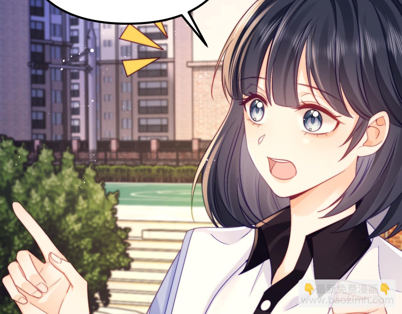 第40话 薛析跳楼(1/2)-第41话